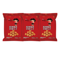 张君雅 小妹妹麻辣味休闲丸子 休闲零食 膨化食品 80g*3包