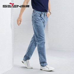 SEVEN 柒牌 水洗牛仔裤男2024夏季休闲舒适中腰直筒长裤
