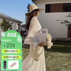 美茵曼丽 温柔风白色长袖连衣裙 XL9878 茵曼 白色 S（适合90-105斤）