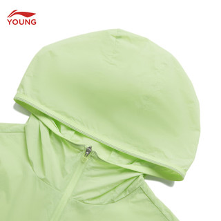 李宁童装儿童运动外套男女小大童综合体能系列冰感舒适运动衣YFDU243 酸绿色-2 UPF50+ 130
