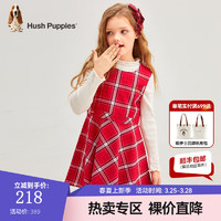 暇步士（Hush Puppies）童装儿童女大童秋季马甲裙简约圆领优雅时尚 珊瑚红 155cm(偏大半码)