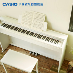 CASIO 卡西欧 电钢琴PX-870/770