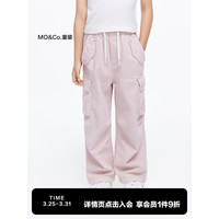 little MO&Co.亲子装 little moco童装24夏装女童工装休闲纯棉牛仔长裤 灰粉色 120/53