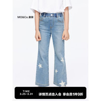 little MO&Co.little moco童装24夏女童星星弹力微喇叭牛仔长裤KBD2JEN012 牛仔蓝色 130/56