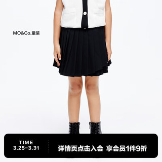 little MO&Co.速干 little moco童装24夏装女童不对称百褶裙运动半身短裙 黑色 150/61