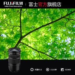 FUJIFILM 富士 XF18-120mmF4 LM PZ WR 电动变焦镜头vlog视频拍摄