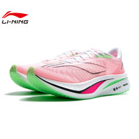 LI-NING 李宁 LINING李宁 夏季男鞋飞电4运动鞋跑步鞋ARMU005-12