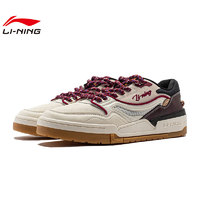 LI-NING 李宁 断码清仓 LINING李宁春季男鞋001 BTC运动鞋休闲鞋板鞋AGCU031-5