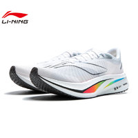 LI-NING 李宁 LINING李宁 夏季男鞋飞电4运动鞋跑步鞋ARMU005-16