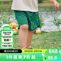 迷你巴拉 (minibala)【吸湿速干儿童休闲短裤】男女童宝宝棉弹透气裤子夏230224110201 铁锈红61009 130