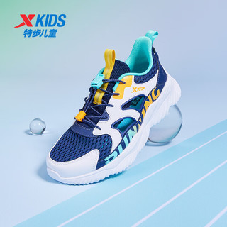 特步（XTEP）男童鞋夏季跑步鞋儿童运动鞋男女童鞋中大童透气舒适框子鞋 深邃蓝/特步白 40码