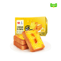 88VIP：盼盼 岩烧乳酪吐司面包500g*1箱早餐面包糕点面包