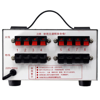 HuangMao 皇猫 捕鼠器高压灭鼠器家用电子猫驱鼠器电老鼠扑鼠器捕鼠