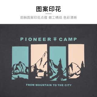 Pioneer Camp 拓路者 山系印花圆领T恤 ATK01323249