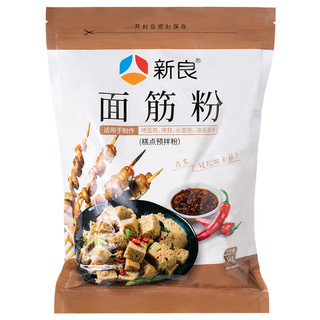 新良 面筋粉 1kg