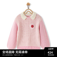 Mini Peace MiniPeace太平鸟童装冬新毛套衫F2EBD4133 粉红色 120cm