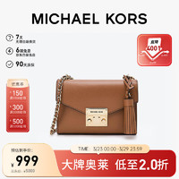 MICHAEL KORS 迈克·科尔斯 礼物MK女包ROSE流苏装饰单肩斜挎包链条包腋下包 小号 牛皮棕色