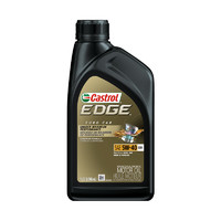 Castrol 嘉实多 极护钛流体 5W-40 1QT 进口 全合成发动机机油正品