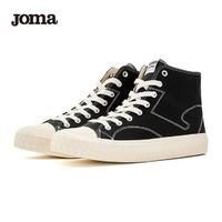 Joma 荷马 男鞋高帮经典秋春夏透气高帮休闲耐磨帆布鞋男休闲鞋