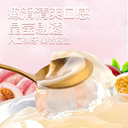 labixiaoxin 蜡笔小新 蒟蒻果冻1.1kg多种口味吸吸果汁儿童休闲零食糖小吃解馋