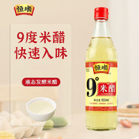 恒顺 9度米醋 500ml