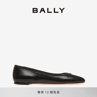 BALLY巴利24春夏Ballyrina黑色皮革底女士芭蕾鞋6306444 黑色 39