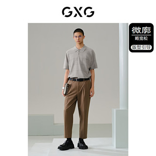 GXG男装 字母提花设计polo衫男士 24年夏G24X242048 卡其色 170/M