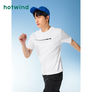 热风（Hotwind）短袖t恤男2024年夏季男士肌理s凉感透气吸湿排汗运动T恤 04白色 S