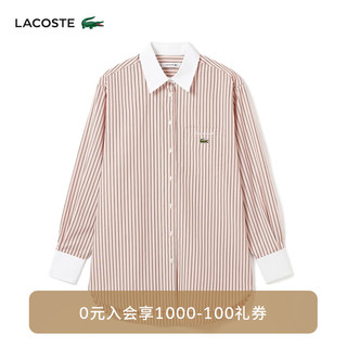 LACOSTE法国鳄鱼女装24年时尚百搭拼色翻领条纹长袖衬衫CF6951 IS0/淡粉色 38 /165