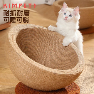 KimPets 剑麻猫抓板猫抓窝一体猫抓盆猫爪板耐磨不掉屑防猫抓沙发保护玩具 全剑麻猫抓窝 全剑麻猫抓窝-倾斜款