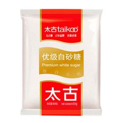 taikoo 太古 优级白砂糖细砂糖454g烘焙原料煲汤甜品糖水调糖冲饮调味