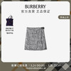 博柏利（BURBERRY）女装 曲形千鸟格半裙80830091