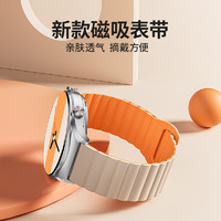 watchbond watchband 适用华为watch GT3/GT2/watch3pronew磁吸硅胶表带GT3Pro运动新款watchgt智能荣耀magic手表GS3男2e女GT1腕带