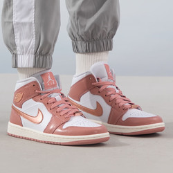 NIKE 耐克 女鞋 Air Jordan 1 Mid 粉色玫瑰中帮运动篮球鞋FB9892-670 FB9892-670 35.5