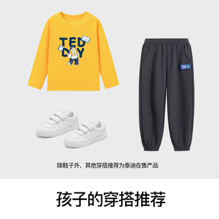 Classic Teddy精典泰迪男童T恤儿童打底衫中小童装春季圆领上衣春装套头衣服 杏黄上学泰迪 150