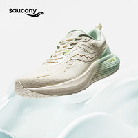 saucony 索康尼 Surge 澎湃 2 新年特别款 中性跑鞋 S28193