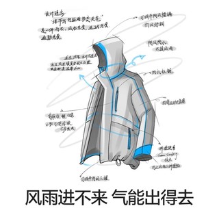 302S氧气冲锋衣男女士硬壳防风防水耐脏透气户外运动夹克外套