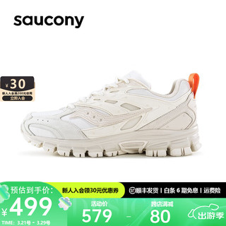 saucony 索康尼 男鞋户外运动鞋复古休闲鞋子男女鞋 Armor 白色3 42