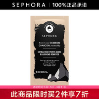 SEPHORA 丝芙兰 去黑头鼻膜 1片