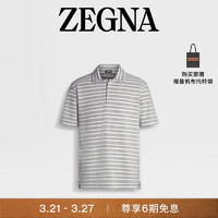 Ermenegildo Zegna 杰尼亚