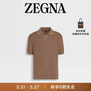 杰尼亚（Zegna）24春夏浅棕色 Premium 棉质 Polo 衫UDC95A7-C32-P05-50