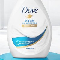 Dove 多芬 滋养美肤沐浴乳 轻柔活肤 1kg