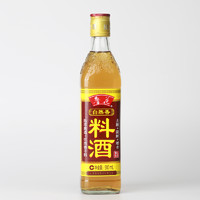 88VIP：luhua 鲁花 自然香料酒500ml*2 自然鲜酱油160ml酿造料酒调味料提鲜组合