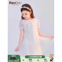 PawinPaw卡通小熊童装24年夏女童网纱绣花连衣裙 Ivory象牙色/39 150