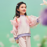 年衣年衣.奇遇花园女童裤子春秋儿童休闲卫裤女孩国风甜美灯笼裤 石蕊粉-卫衣 120cm