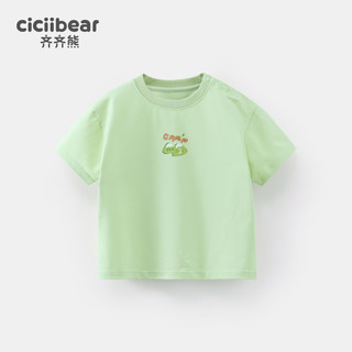 齐齐熊（ciciibear）男童t恤短袖儿童夏季2024宝宝夏装圆领上衣小童 苹果绿 140cm
