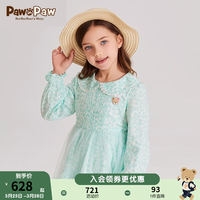 PawinPaw卡通小熊童装2024年春季女童碎花梭织连衣裙俏皮可爱 Mint薄荷色/84 140