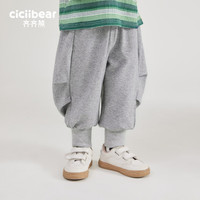 cicibear 齐齐熊 ）男童卫裤儿童裤子春秋款2024宝宝运动裤小童束脚休闲裤 岩石灰 110cm