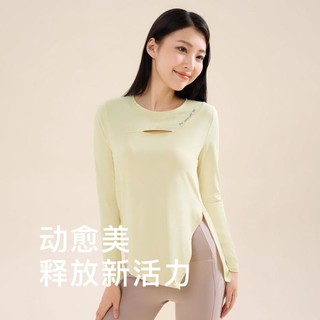 361° 春夏瑜伽服女宽松透气亲肤长袖T恤时尚侧边开叉舞蹈服发带两件套