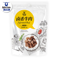 88VIP：Kerchin 科尔沁 卤香牛肉粒五香味52g/袋休闲零食卤味零食网红小吃